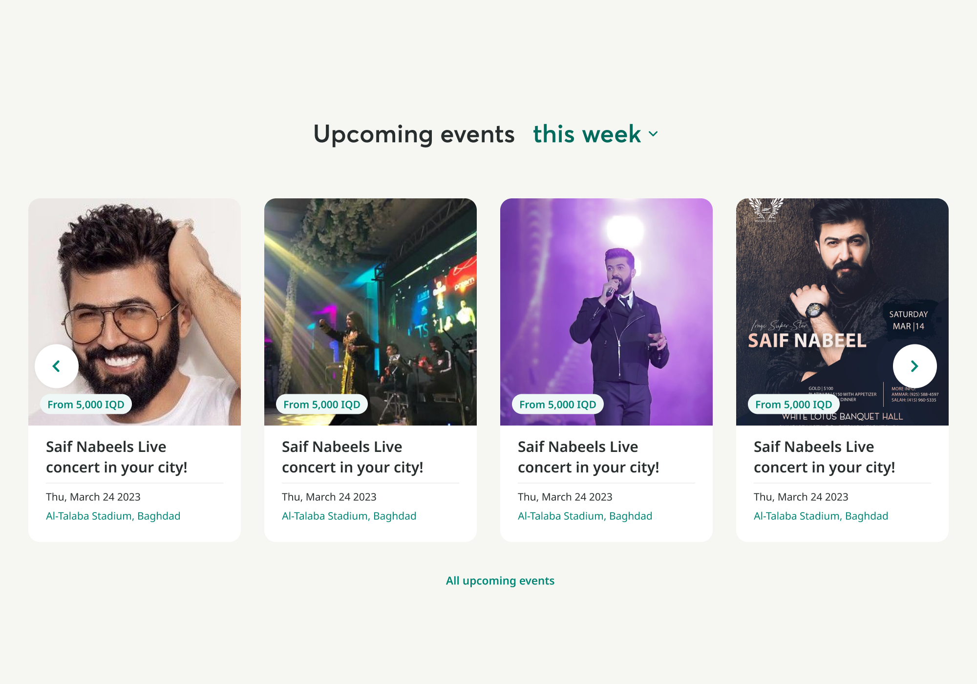 upcoming events this week page screenshot 