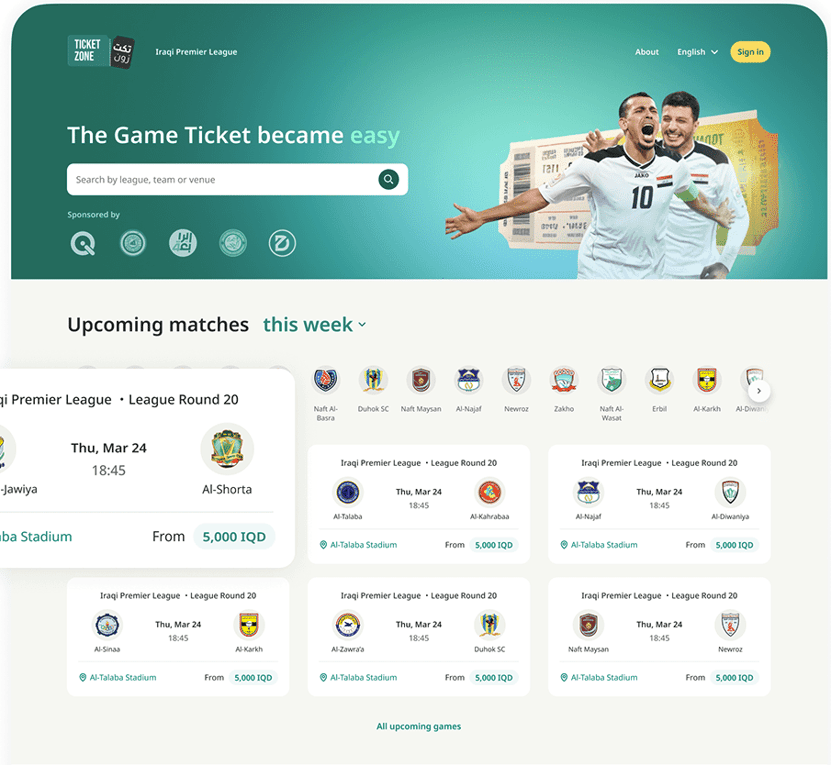 Ticket Zone MVP web development