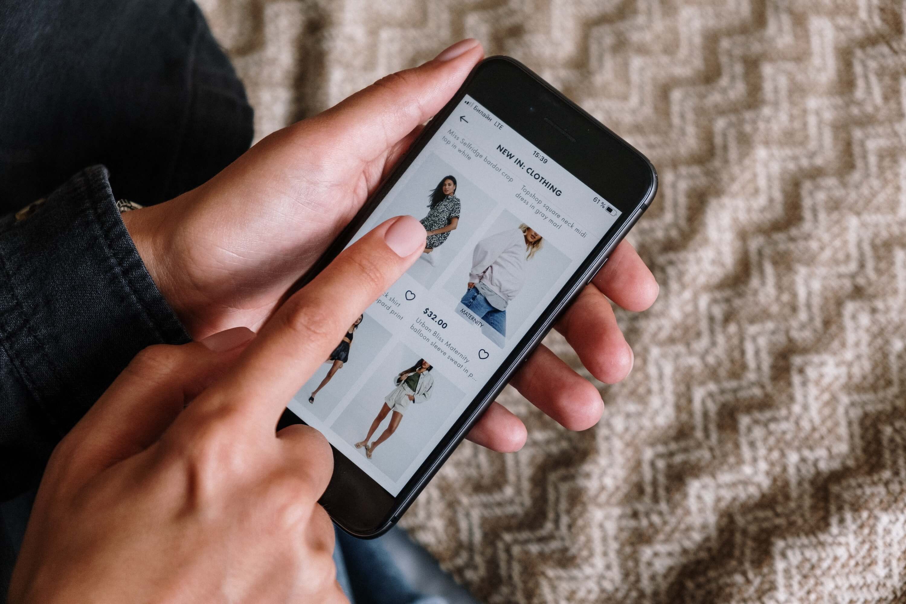 Walmart introduces virtual try-on tech which uses customers' own photos to  model the clothing